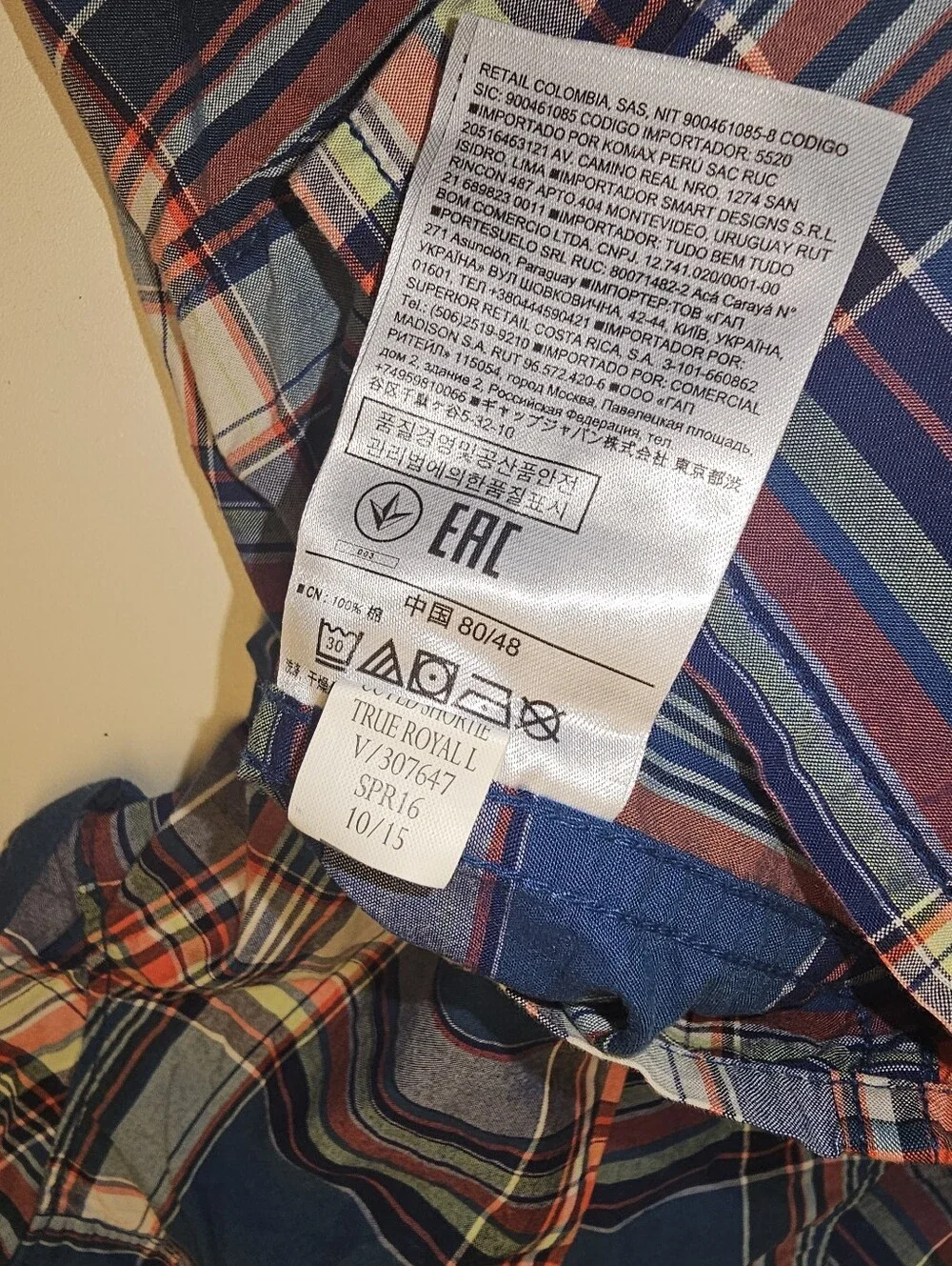 NWOT | 12–18 Months | babyGap Navy Multicolor Plaid Shortall Romper